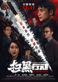 国产精品婷婷久青青原