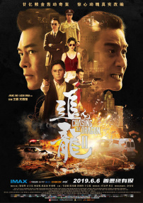 亚洲欧洲国产视频