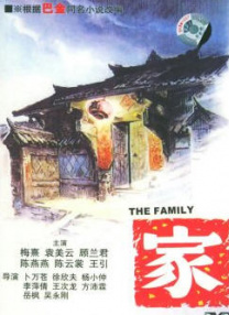 久久久国产一区二区三区