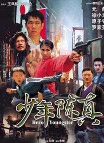 裸舞一区