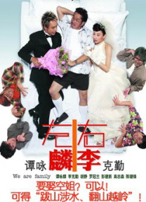 丁香婷婷激情