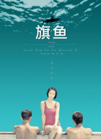日产2021乱码一区