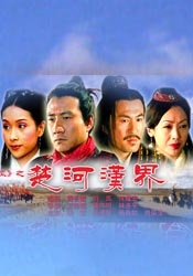 国产精品特级毛片一区二区三区