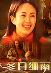 2020国产精品亚洲综合网