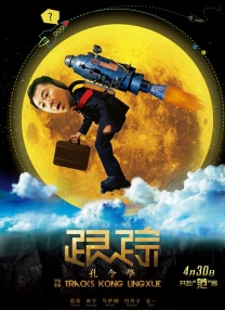 亚洲永久精品国产