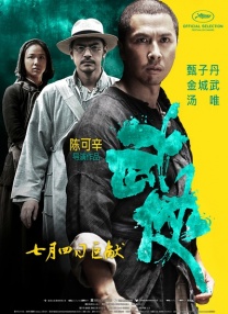福利微拍一区二区