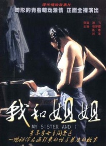 非洲性videosxxxxhd