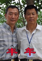 国内成人av