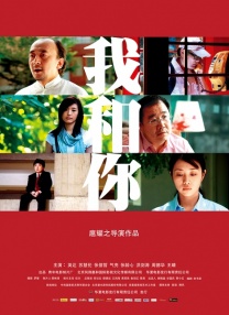 伊人艹