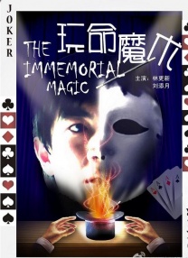 亚洲一区二区三区高清视频