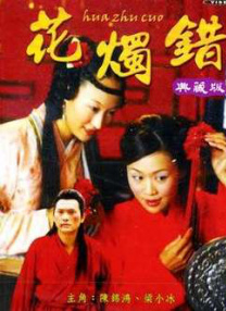 免费高清视频日本