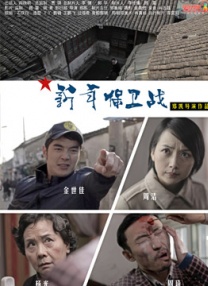 怡红院视频在线
