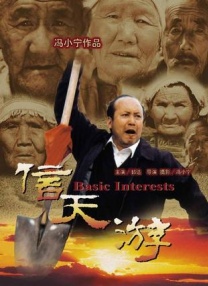 香蕉视频在线观看免费国产婷婷