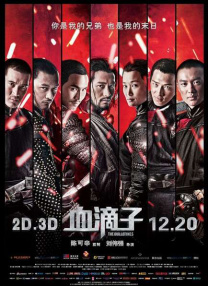 少妇av一区二区三区