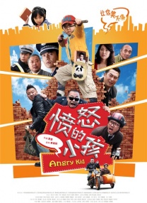 tk触手