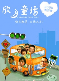 丝袜美腿诱惑av