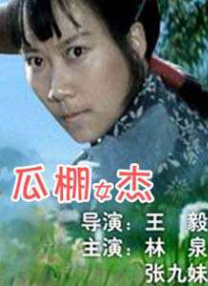 亚洲日本色