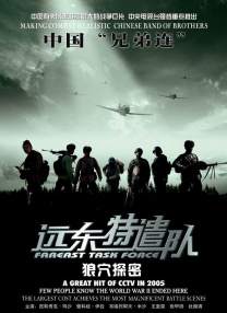亚洲精品日本