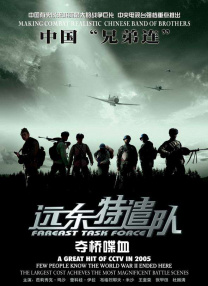 伊人精品一区