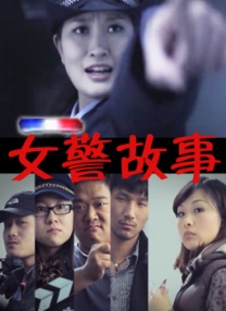 韩国美女主播vip