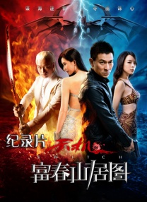小兰早上帮小五郎消火