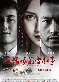 制服丝袜第5页