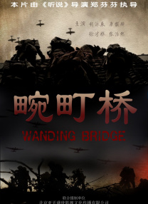 亚洲欧洲一区