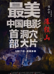午夜影院神马