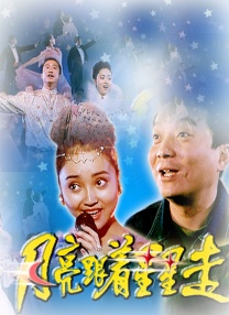 成人福利在线