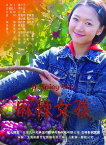 99精品国产费观看视频