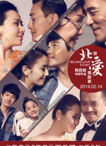 滚滚红尘电影在线观看免费完整版