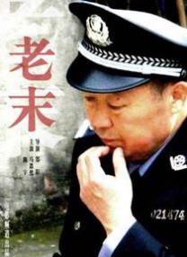 亚洲免费大片