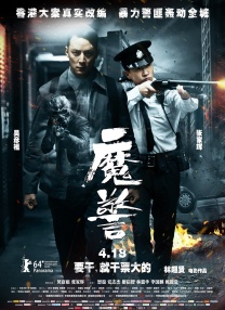 tobu8动漫hd