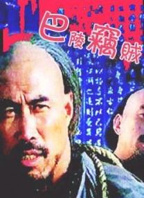 国产成人在线一区二区
