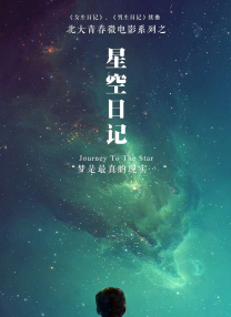 左手影院视频网