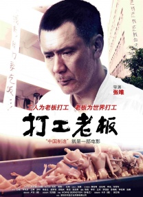性欧美精品中出
