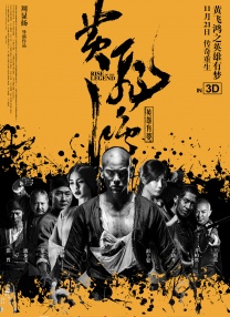 一级特黄视频