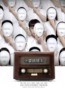 肌肉男裸体洗澡露j网站