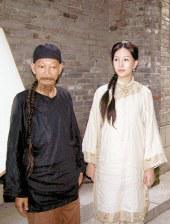 热血沸腾的女人