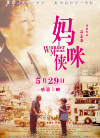 欧美在线视频全部完