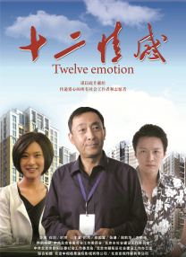 女同性天堂在线播放