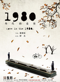 老师她亲自教我做爰