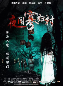 视频亚洲一区二区