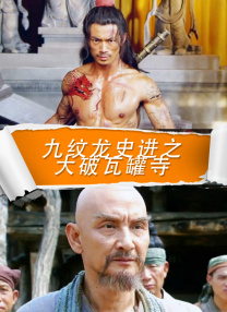 国产成人综合亚洲欧美在