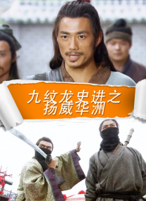 成人欧美日韩
