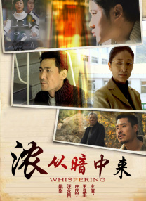 致命女人第一季免费观看