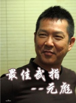 日日爱网址