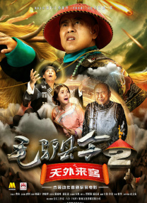 久久伊人成人网