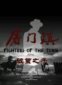 一级在线视频