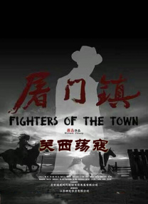 就爱啪啪网站